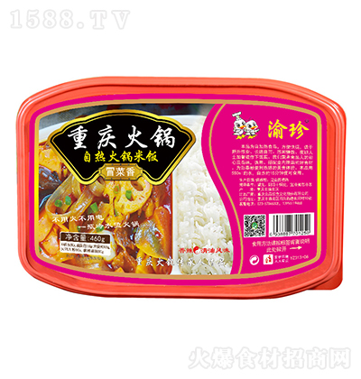 ���� �W(w��ng)�t�ԟ����ؑcð�����ԟ��� �ԟ���ʳ����С���