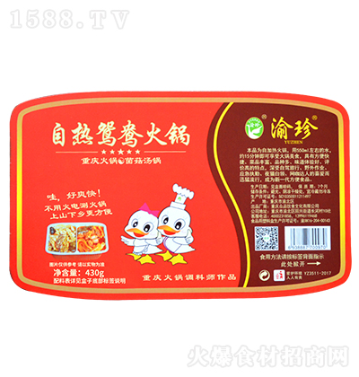 ���� �W(w��ng)�t�ؑc�x���ԟ���ȝ����������С����圫���������C��ʳ