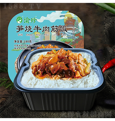 ���� �S��ţ���� ����ʳƷ �_��� �ӟἴʳ ������ 180��