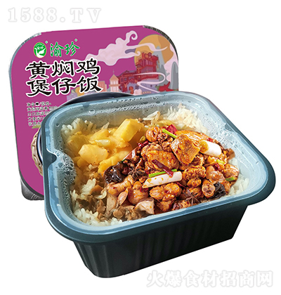 ����  �S�F�u����� ����ʳƷ �_��� �ӟἴʳ ������