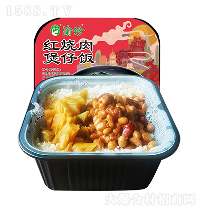 ���� �t���� ����ʳƷ �_��� �ӟἴʳ ������