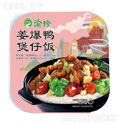 ����  ����������� ����ʳƷ �_��� �ӟἴʳ ������ 80��