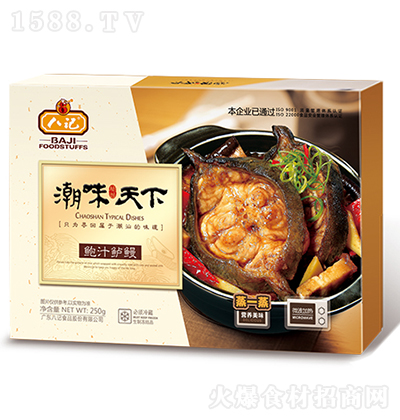 ��ӛ ��ζ�����U֭�|�� �ك��ӟ�ʳƷ �A(y��)�Ʋ�