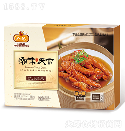 ��ӛ ��ζ������֭�Pצ 300G�ك��ӟ�ʳƷ