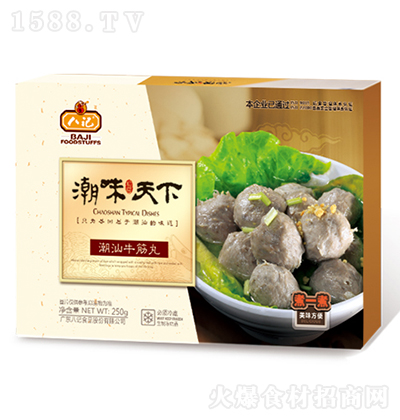 ��ӛ ��ζ���³���ţ���� 300G�ك��ӟ�ʳƷ �A(y��)�Ʋ�