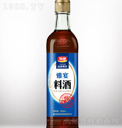 ���������Ͼ�500ml �Ͼ�  �{(di��o)ζƷ �N���{(di��o)ζƷ