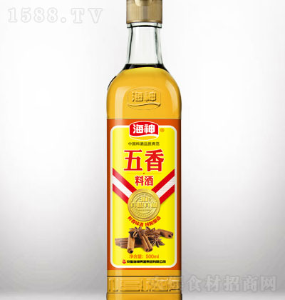 ���������Ͼ�500ml �Ͼ�  �{(di��o)ζƷ �N���{(di��o)ζƷ