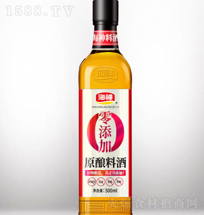 ����������ԭ��Ͼ�500ml �Ͼ�  �{(di��o)ζƷ �N���{(di��o)ζƷ