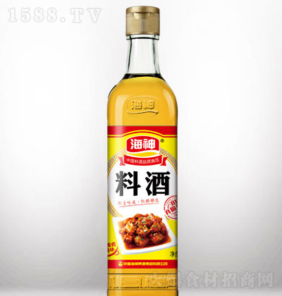 �����Ͼ�500ml �Ͼ�  �{(di��o)ζƷ �N���{(di��o)ζƷ