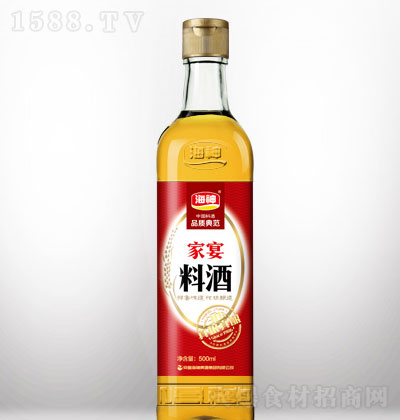 ��������Ͼ�500ml �Ͼ�  �{(di��o)ζƷ �N���{(di��o)ζƷ