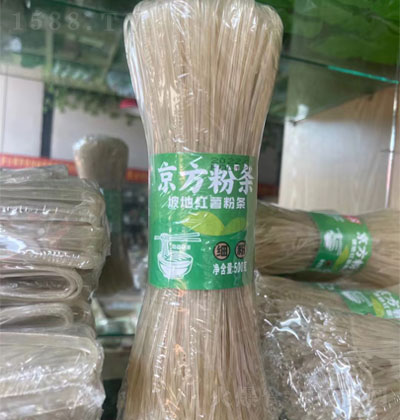 �����ۗl500g ��(x��)�� �ۗl �t���ۗl ��؛ �����