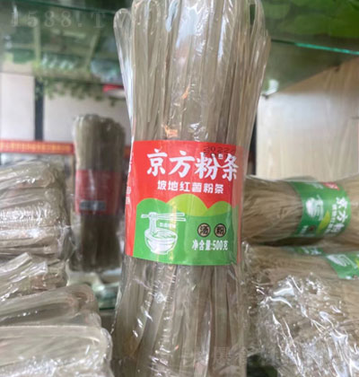 �����ۗl500g ���� �ۗl �t���ۗl ��؛ �����