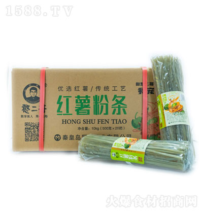 ������t���ۗl10kg  �ۗl �t���ۗl �ֹ���  �����