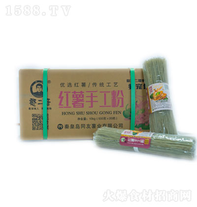 ������t���ֹ���10kg  �ۗl �t���ۗl �ֹ���  �����