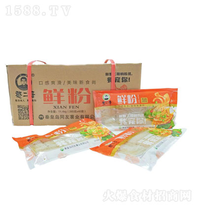 �������r��11.4kg  �ۗl �t���ۗl �r�� �����