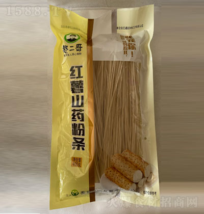 ������t��ɽˎ�ۗl400g  �ۗl �t���ۗl ��؛ �����