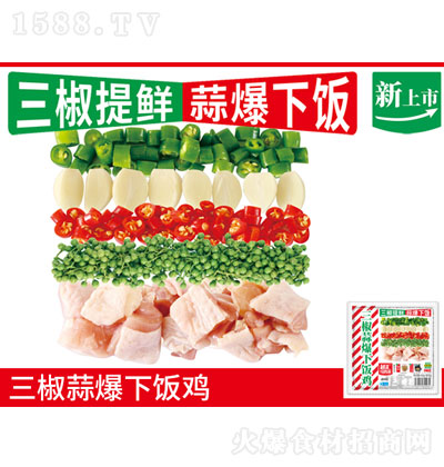 Խ�R�����ⱬ����u ����ʳ�� �I(y��ng)�B(y��ng)��ζ ����ʳƷ �\(ch��ng)�д���