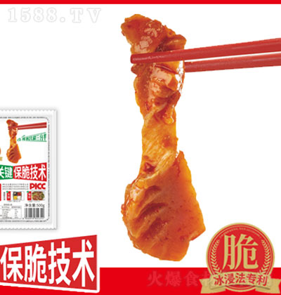 Խ�RС���� ����ʳ�� �I�B(y��ng)��ζ ����ʳƷ �\�д���