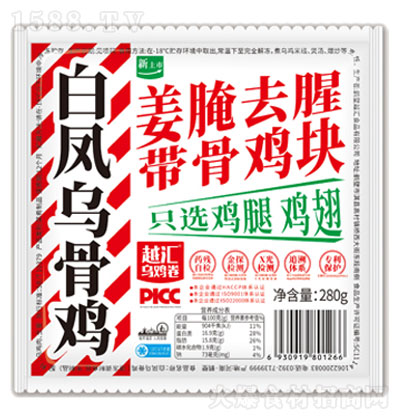 Խ�R���P�����u280g ����ʳ�� �I�B(y��ng)��ζ ����ʳƷ �\�д���