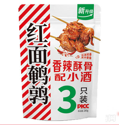 Խ�R�t���g�� 3ֻ�b280g ����ʳ�� �I�B(y��ng)��ζ ����ʳƷ �\�д���