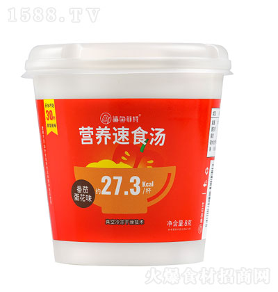 ���~���ط��ѵ����I�B(y��ng)��ʳ�� ��ʳ�� �I�B(y��ng)�� ����ʳƷ