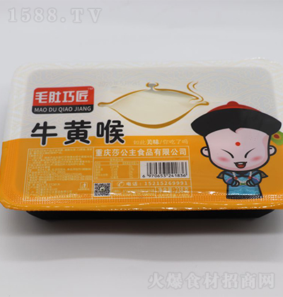 �ꟘʳƷ ���bţ�S�� ���ʳ��