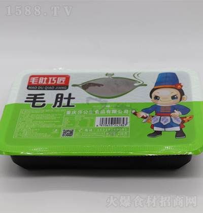 �ꟘʳƷ ���bë�� ���ʳ��