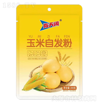 ָ��� �����԰l(f��)�� 200g ��ۼ������z�^���ӷ�