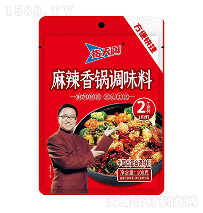 ָ��� ��������{(di��o)ζ�� ��(f��)���{(di��o)ζ�� �����������{(di��o)ζ�� 100��