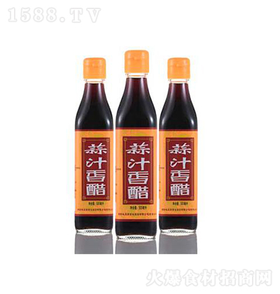 ζݻ�@ ƿ��֭��� ʳ�ô��{(di��o)ζƷ���̼����д���