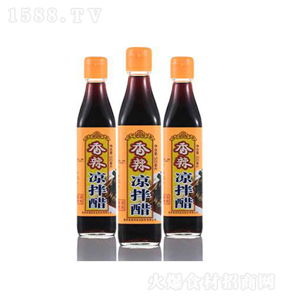 ζݻ�@ ������� ʳ�ô��{(di��o)ζƷ���̼����д���