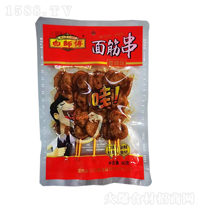 �׎��� ������ζ 90��  ��ʳС��