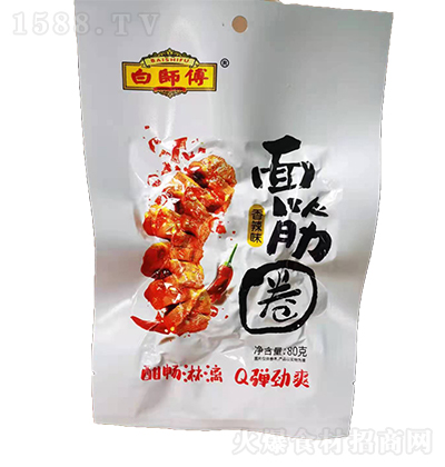 �׎��� ��������ζ 80��  ��ʳС��