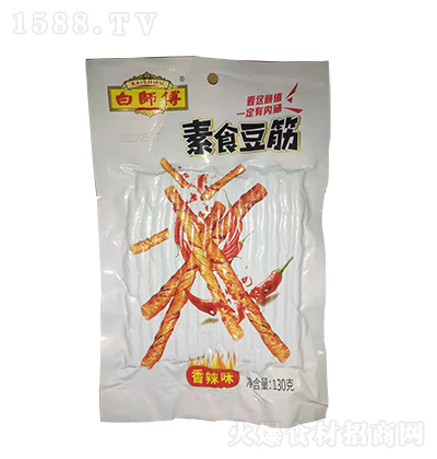 �׎��� ��ʳ��������ζ 130��  ��ʳС��