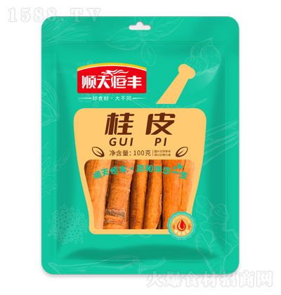 �����S��Ƥ��100�ˡ�