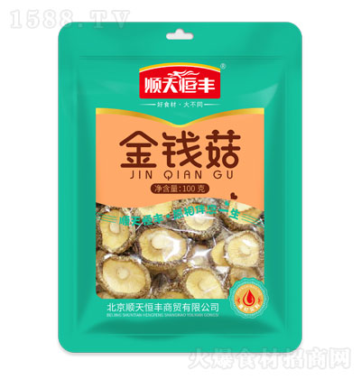 �����S���X����100�ˡ�