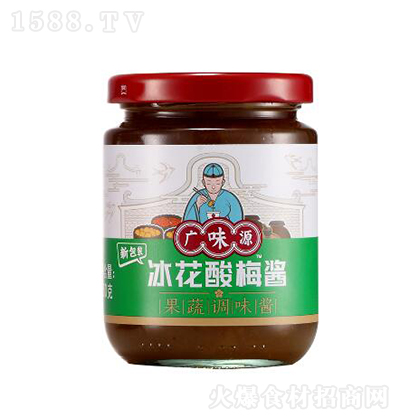 �VζԴ  �Vζ������÷�u250g �{ζ�u�u��