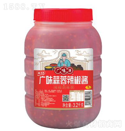 �VζԴ  ���������u3.2ǧ�� �{ζ�u�u��