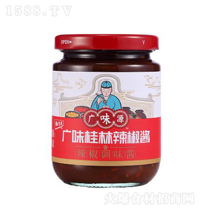 �VζԴ  �Vζ����226g �{ζ�u�u��