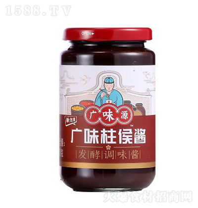 �VζԴ �Vζ�����u350g �{ζ�u�u��