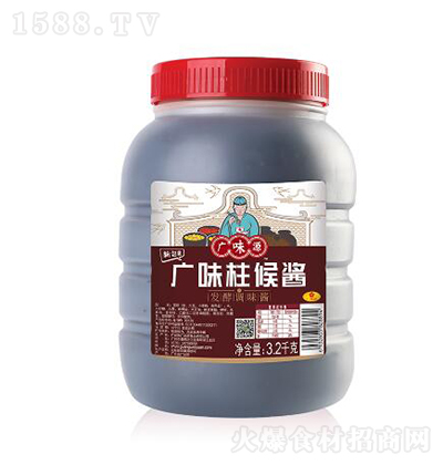 �VζԴ  �Vζ�����u3.2ǧ�� �{ζ�u�u��