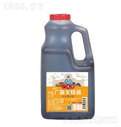 �VζԴ  �Vζ����u2.6ǧ�� �{ζ�u�u��