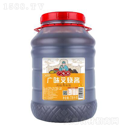 �VζԴ �Vζ����u7.8ǧ�� �{ζ�u�u��