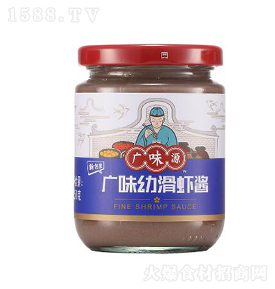 �VζԴ  �Vζ�׻��r�u250g �{ζ�u�u��