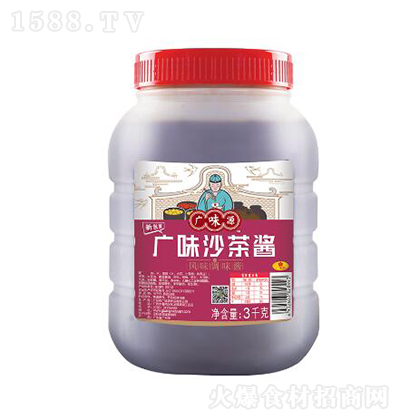 �VζԴ  �Vζɳ���u3.5ǧ��  �{ζ�u�u��