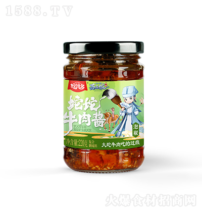 ���\(y��n)�� ����ţ���u�ݽ�ζ �����u���{(di��o)ζ�u