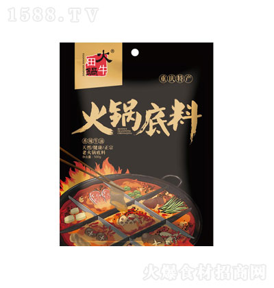 �����������ţ�ͻ�偵���500g-�ؑc�خa(ch��n)-��偰�H-��偵���