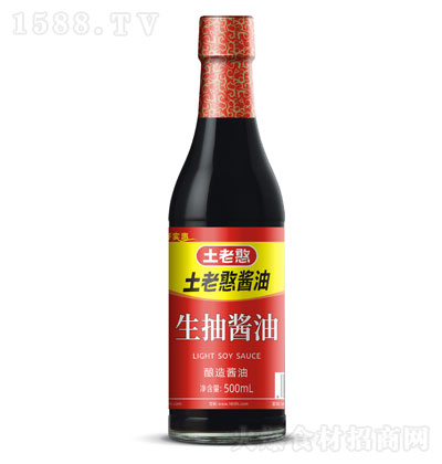 ���Ϻ������u��500ml-�{(di��o)ζ��-�{(di��o)ζƷ-�N���؂��{(di��o)ζ