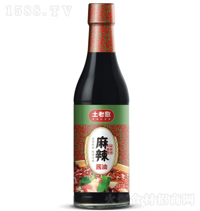 ���Ϻ������u��500ml-�{(di��o)ζ��-�{(di��o)ζƷ-�N���؂��{(di��o)ζ