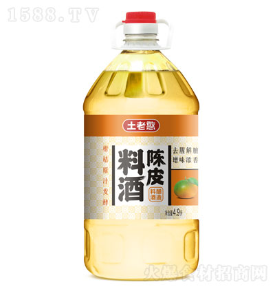 ���Ϻ��Ƥ�Ͼ�4.9L �{(di��o)ζ�� �{(di��o)ζƷ �N���؂��{(di��o)ζ